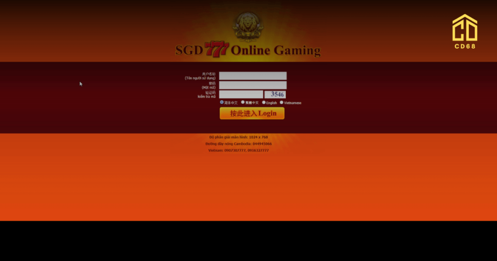 SGD777 – Sân Chơi Live Casino Đỉnh Cao